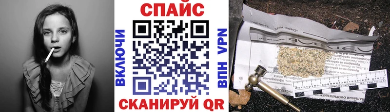 Бутират Butirat  Будённовск 