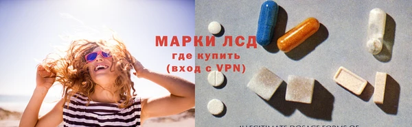 a pvp Няндома