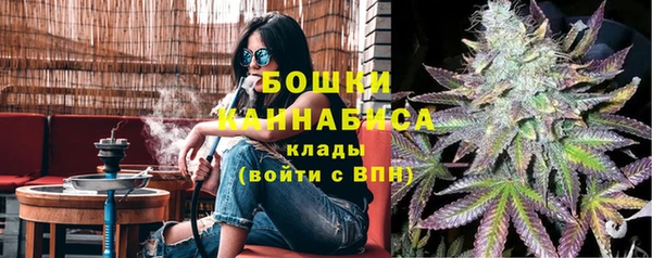 марихуана Белоозёрский
