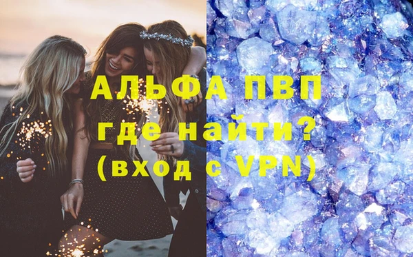 a pvp Няндома