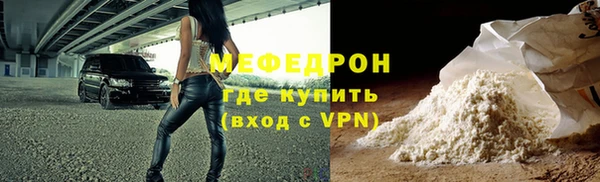 марихуана Белоозёрский