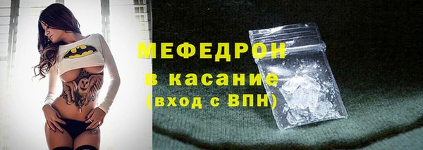 a pvp Няндома