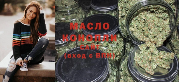 спайс Беломорск