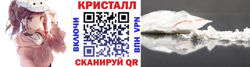 кракен маркетплейс  Будённовск  Метамфетамин мет 